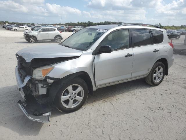 2006 Toyota RAV4 