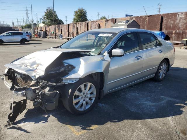 2007 Honda Accord Coupe EX