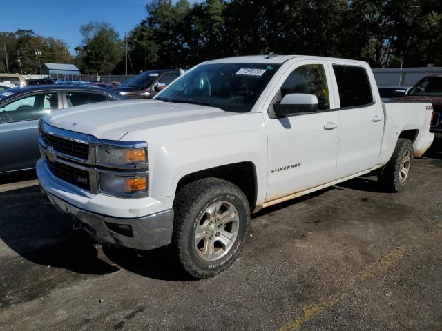 Lot #2280747625 2014 CHEVROLET SILVERADO salvage car