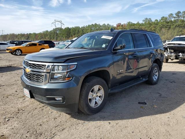 2020 Chevrolet Tahoe 