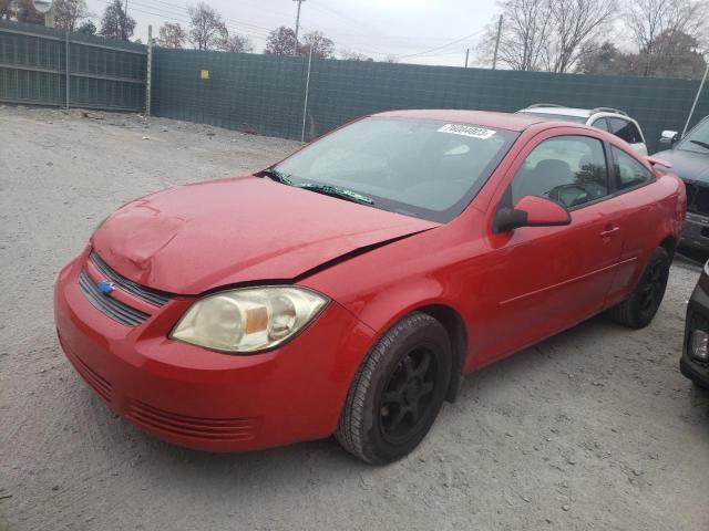 2010 Chevrolet Cobalt 