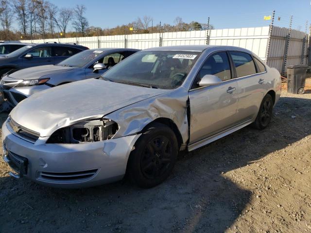 2010 Chevrolet Impala LS