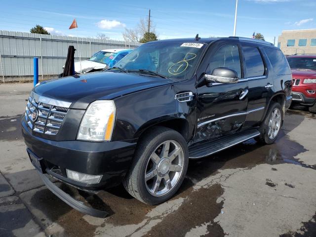 2007 Cadillac Escalade Luxury