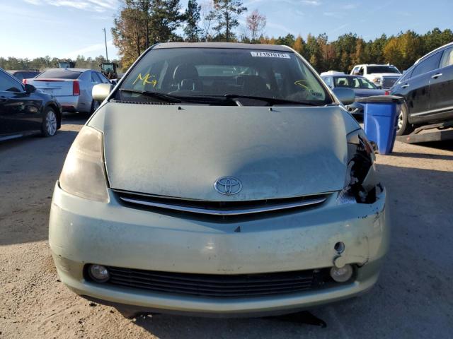 JTDKB20U377631375 | 2007 Toyota prius