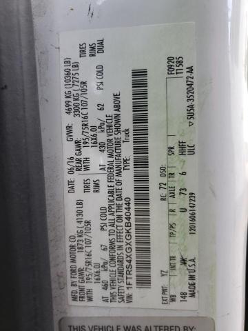 2016 FORD TRANSIT T- - 1FTRS4XGXGKB40440