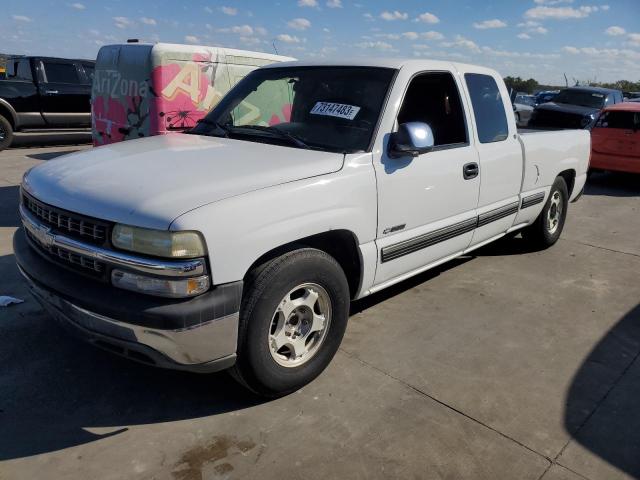 2000 CHEVROLET SILVERADO C1500 Photos | TX - DALLAS - Repairable ...