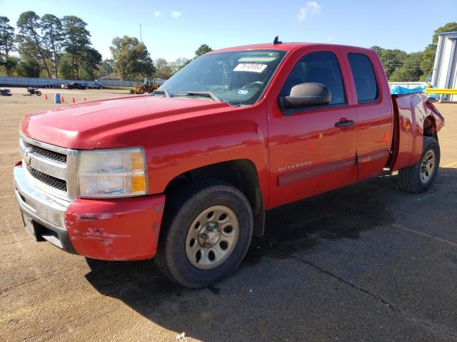 2010 Chevrolet Silverado 1500 LT