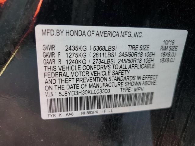 5J8YD3H30KL003300 Acura MDX  13