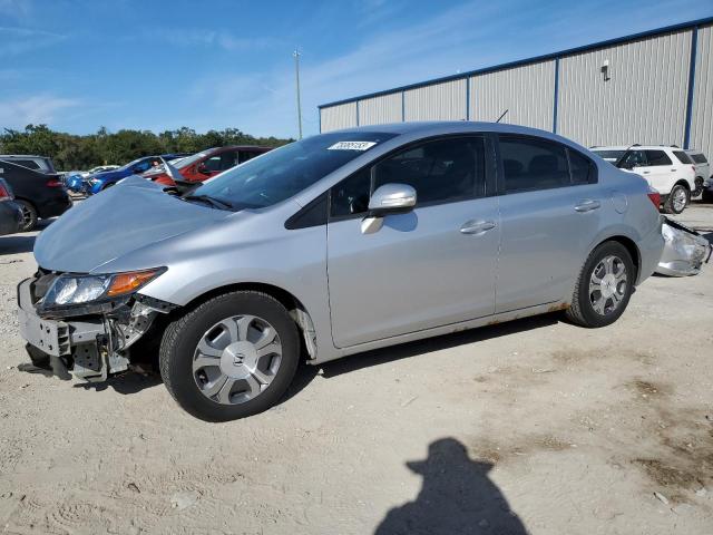 2012 Honda Civic Hybrid 