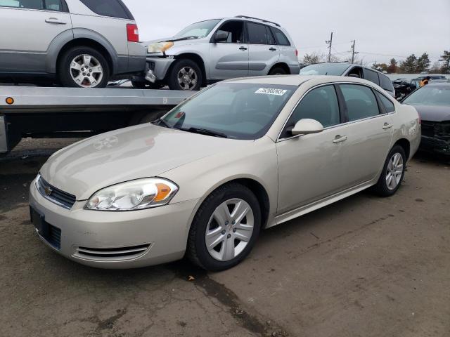 2010 Chevrolet Impala LS