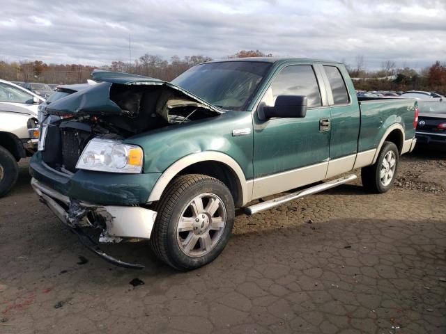 2007 Ford F-150 