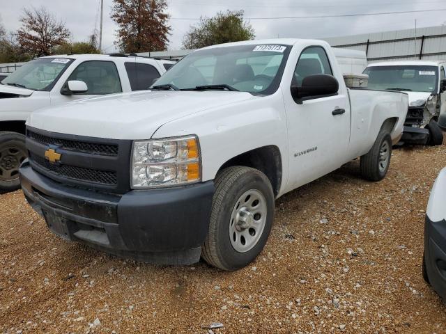 2013 Chevrolet C/K 1500 