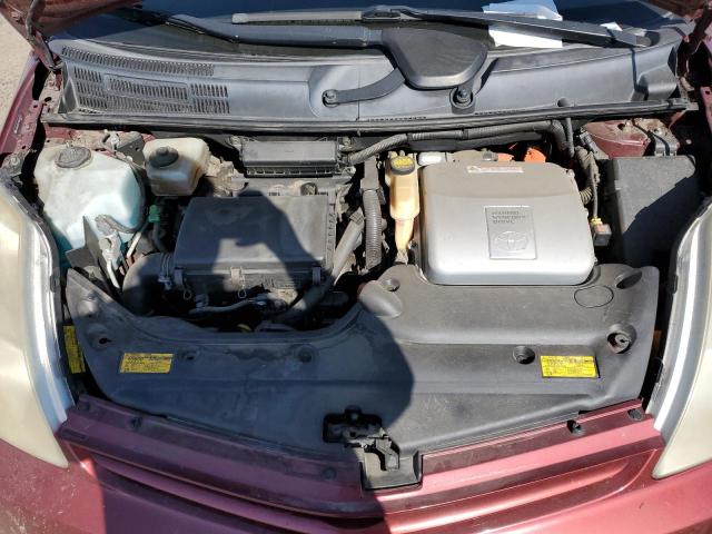 JTDKB20U753042477 2005 Toyota Prius