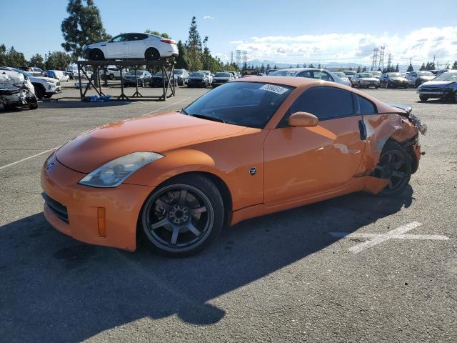 2007 Nissan 350Z 