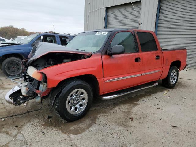 2006 GMC New Sierra 1500 