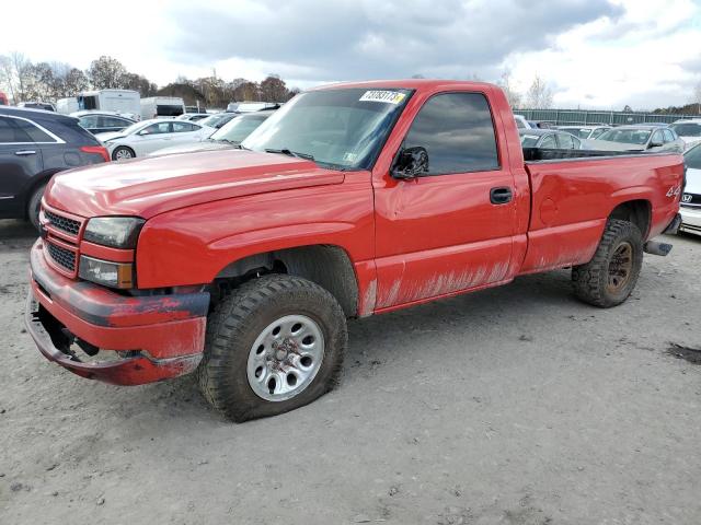 2006 Chevrolet C/K 1500 