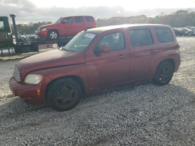 2008 Chevrolet HHR LT