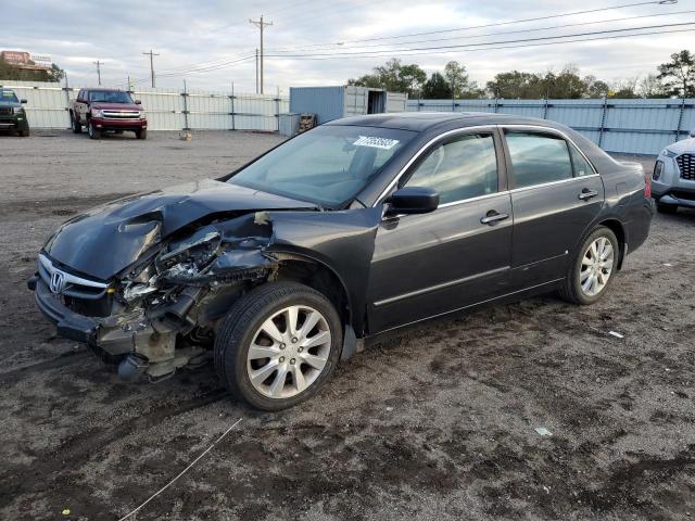 2006 Honda Accord Ex VIN: 1HGCM66576A011623 Lot: 47958294