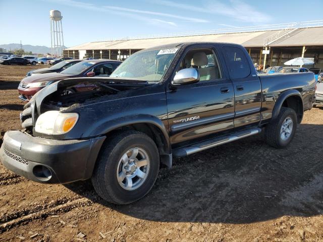 2005 Toyota Tundra 