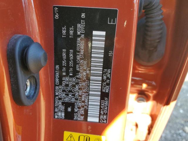 2020 LEXUS NX 300 JTJGARDZ7L2221237