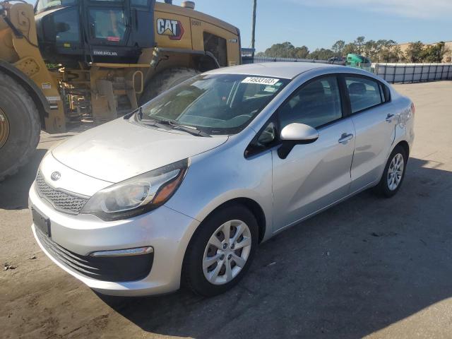 2017 Kia Rio LX