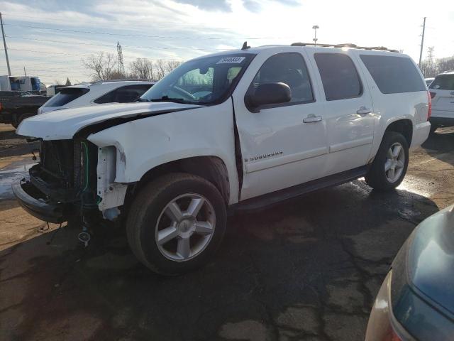 2008 Chevrolet Suburban 