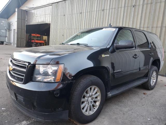 2013 Chevrolet Tahoe Hybrid 