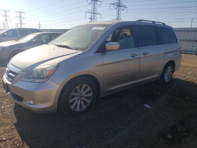 2005 Honda Odyssey TOURING