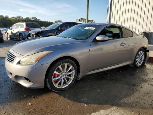 2008 INFINITI G37 Coupe Base