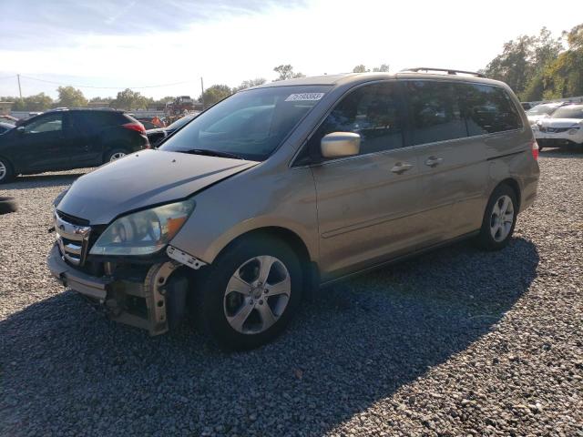 2005 Honda Odyssey EX-L