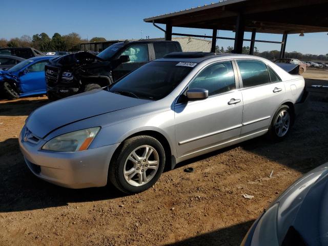 2006 Honda Accord Coupe EX