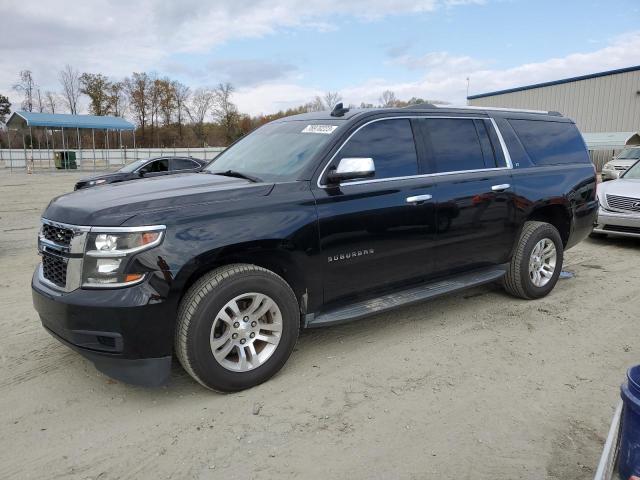 2016 Chevrolet Suburban 