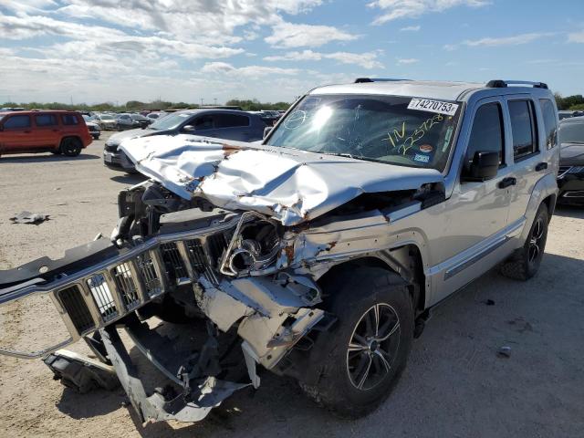 2008 Jeep Liberty Limited