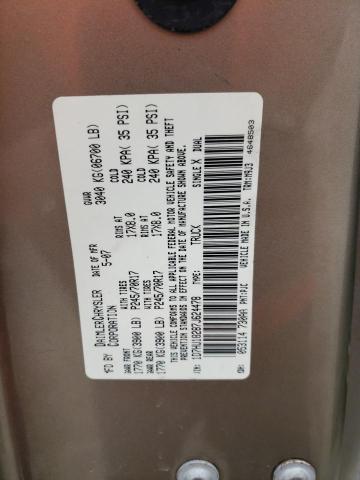 1D7HU18287J624478 2007 Dodge Ram 1500 St