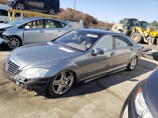 2013 Mercedes-Benz S-Class S 550