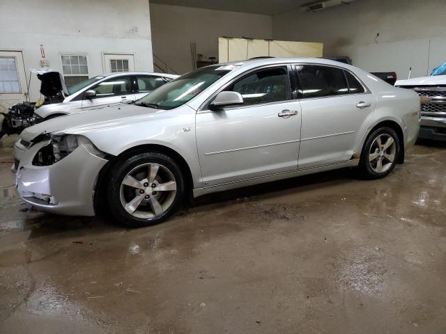 2008 Chevrolet Malibu 