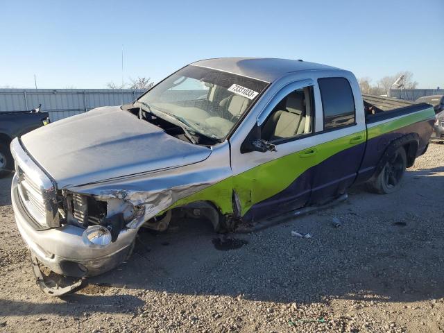 2007 Dodge Ram 1500 ST