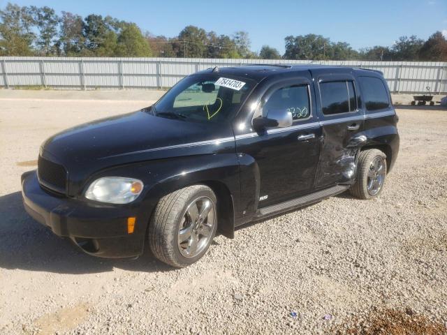 2007 Chevrolet HHR LT