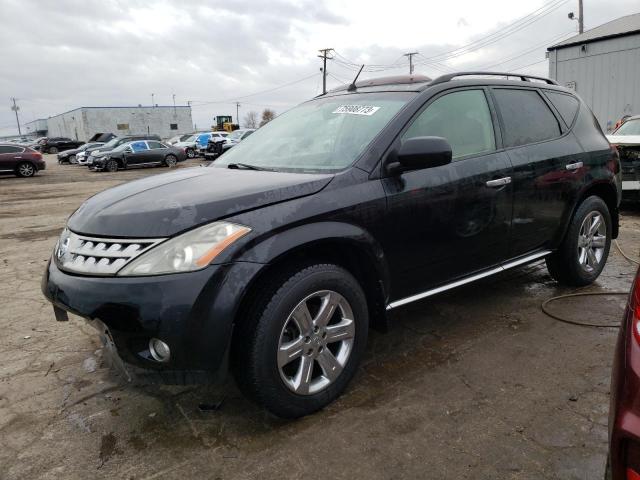 2007 Nissan Murano SL