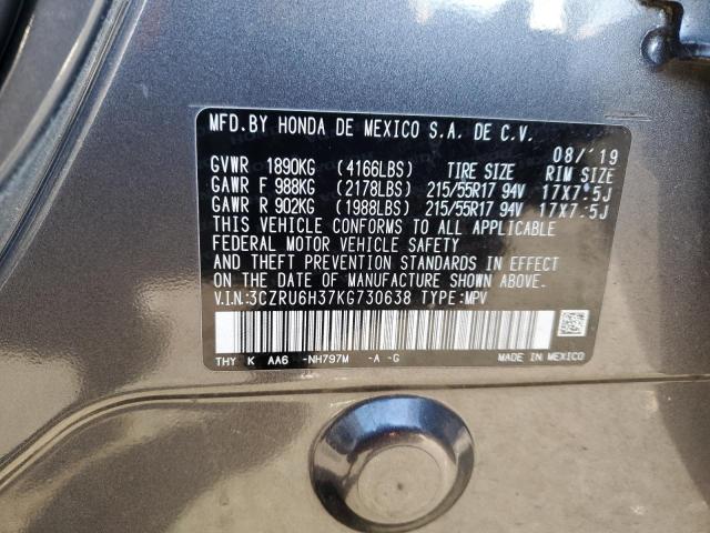 3CZRU6H37KG730638 Honda HR-V LX
