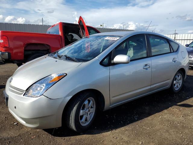 2005 Toyota Prius 