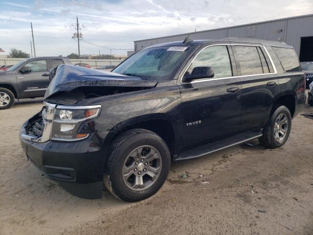 2018 Chevrolet Tahoe 