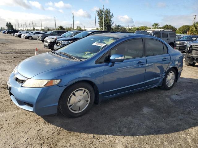 2009 Honda Civic Hybrid