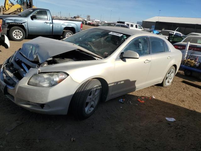 2009 Chevrolet Malibu 