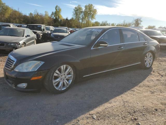 2009 Mercedes-Benz S-Class S 550