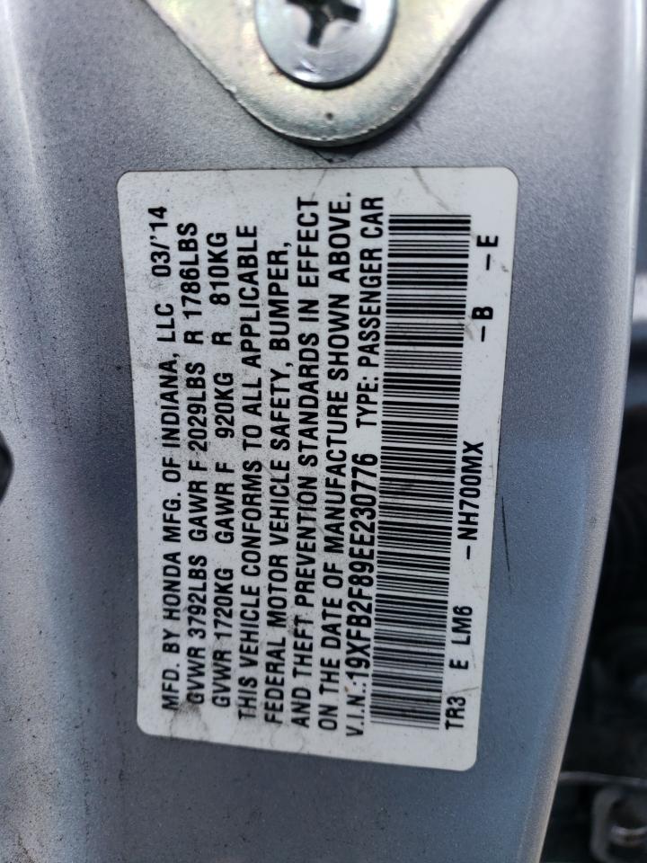 Lot #2205784433 2014 HONDA CIVIC EX