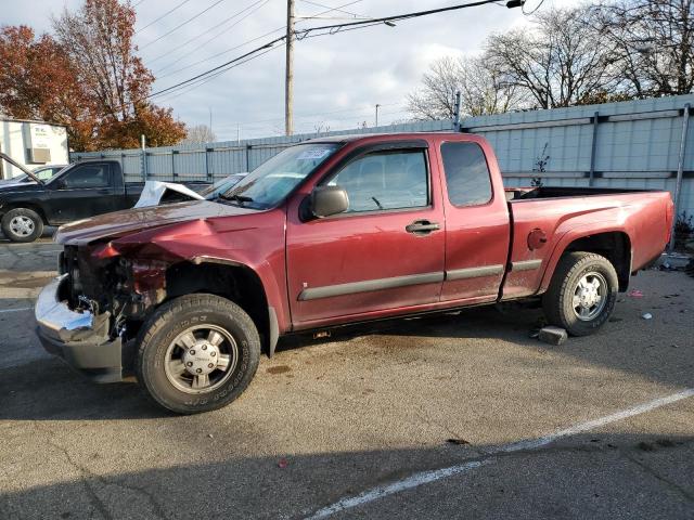 2007 GMC Canyon 