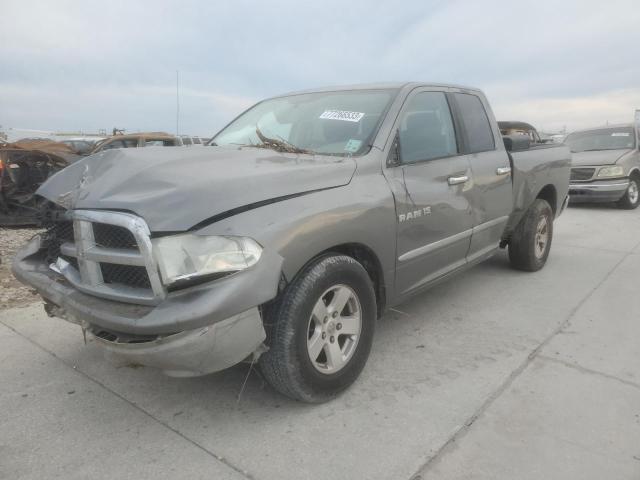 2012 Dodge Ram 1500 SLT