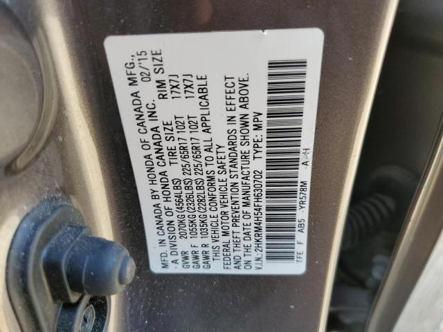 2HKRM4H54FH630702 Honda CR-V EX