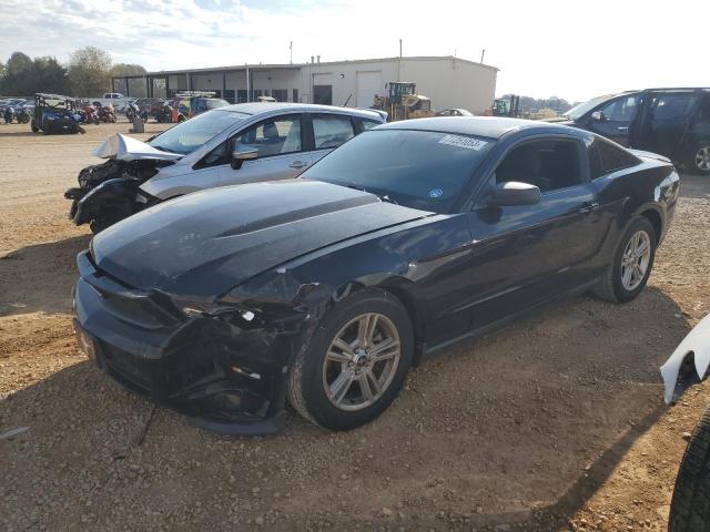 Vin: 1zvbp8am7c5251767, lot: 77251053, ford all models 20121